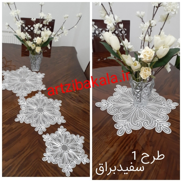 ست سه تکه رومیزی قیطان دوزی