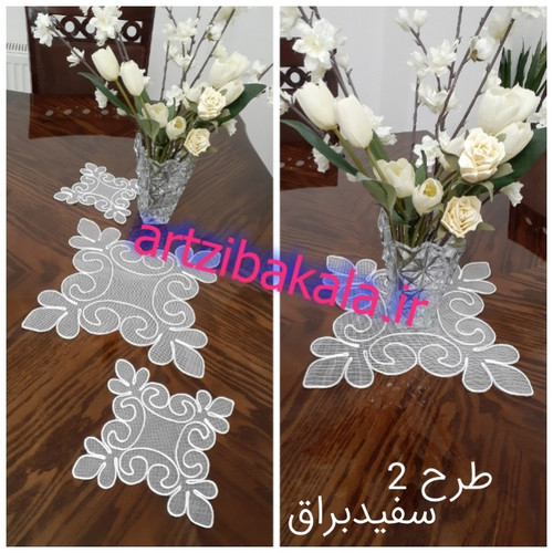 ست سه تکه رومیزی ، قیطان دوزی