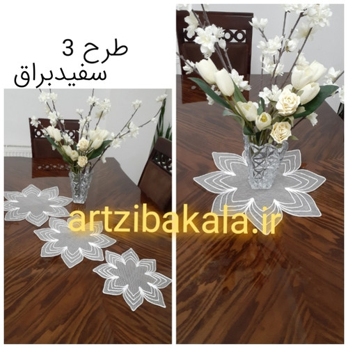 ست سه تکه رومیزی ، قیطان دوزی