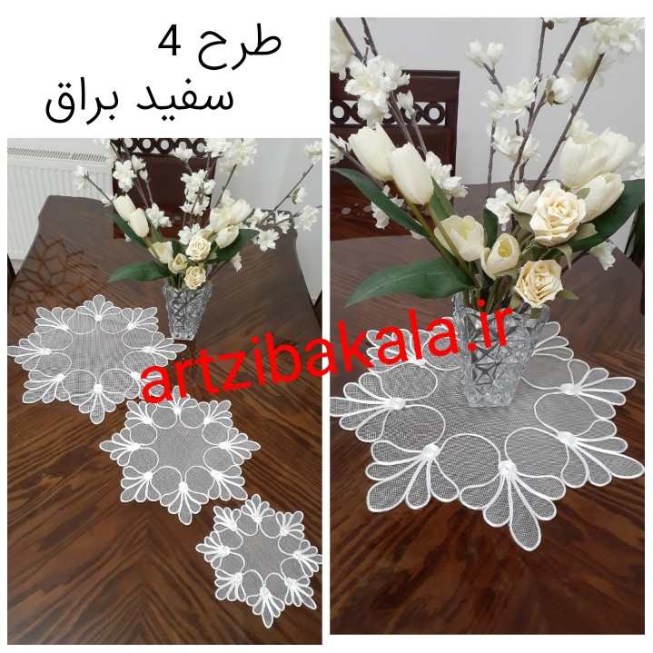 ست سه تکه رومیزی قیطان دوزی