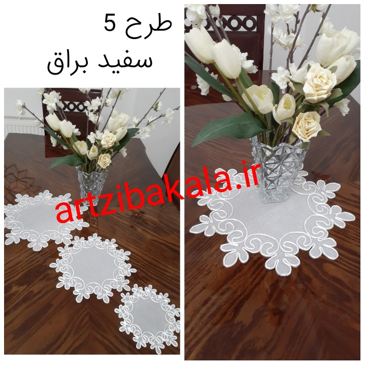 ست سه تکه رومیزی قیطان دوزی رنگ سفید