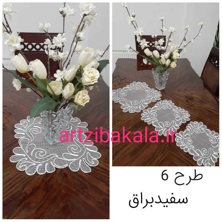 ست سه تکه رومیزی قیطان دوزی رنگ سفید