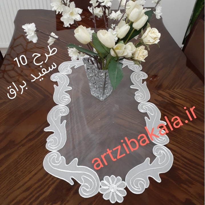 رومیزی تک قیطان دوزی