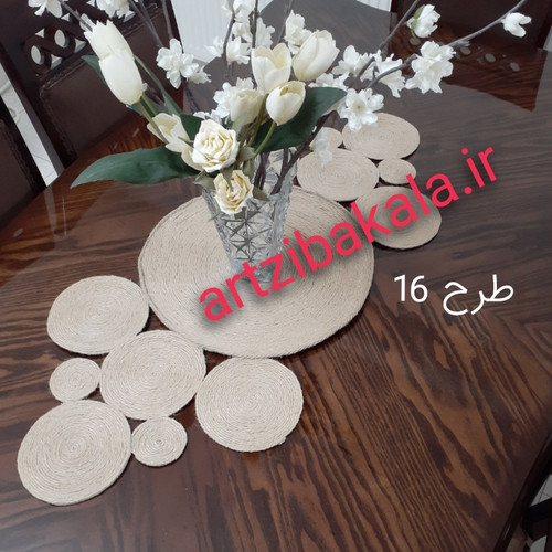 رومیزی کنفی