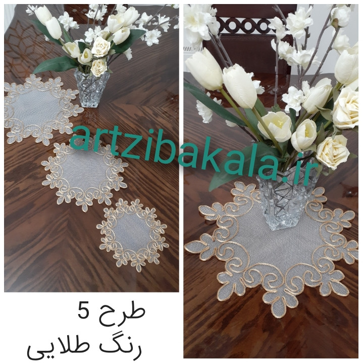 ست سه تکه رومیزی قیطان دوزی رنگ طلایی