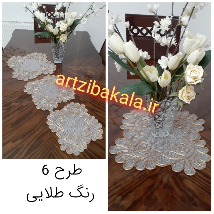ست سه تکه رومیزی قیطان دوزی رنگ طلایی