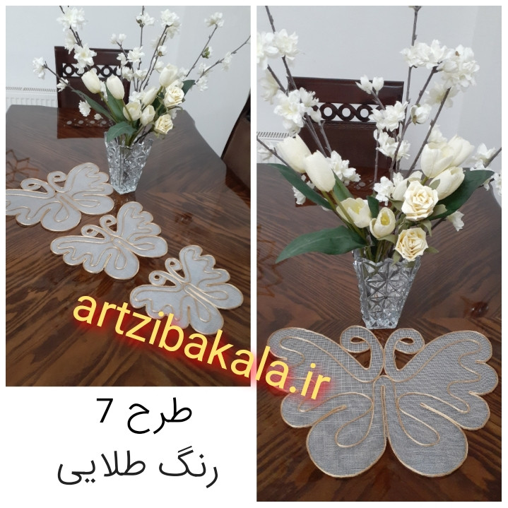 ست سه تکه رومیزی قیطان دوزی رنگ طلایی