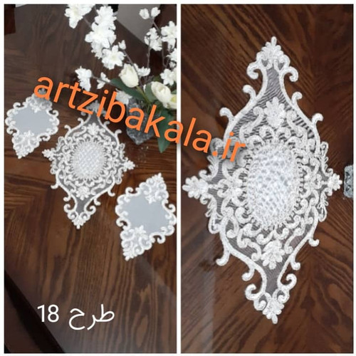 ست سه تکه رومیزی پارچه تور دانتل سفید و تور ژپون و تور زونیکس