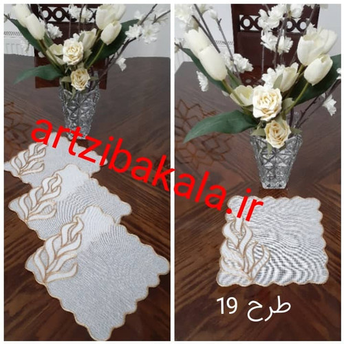 ست سه تکه قیطان دوزی روی سینی یا روی پاتختی و یا میز تلفن نوع پارچه تور ژپون و تور معمولی رنگ طلایی